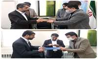 تکریم و معارفه مدیرعامل شرکت شهرک های صنعتی خراسان جنوبی