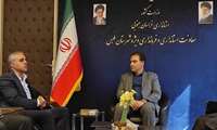 دیدار سرپرست شرکت شهرک‌های صنعتی خراسان جنوبی با معاون استاندار و فرماندار ویژه شهرستان طبس