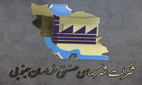 تمدید مشوق‌ سرمایه گذاری در شهرک‌های صنعتی تا پایان اردیبهشت