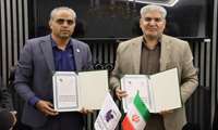 مراسم انعقاد تفاهم نامه فی مابین شرکت شهرکهای صنعتی خراسان جنوبی و بانک‌ صنعت و معدن 