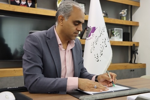 پیام تبریک سرپرست شرکت شهرک های صنعتی استان به مناسبت روز خبرنگار