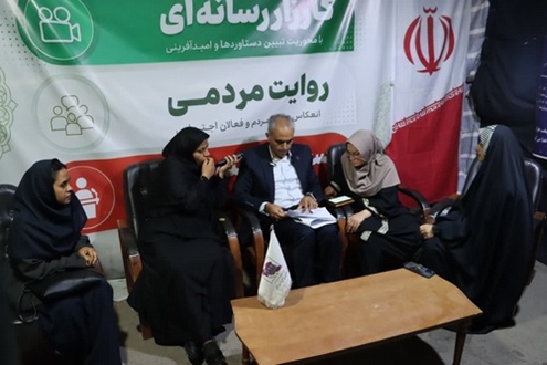 در خیمه هنر و رسانه عنوان شد: انعقاد 80 قراردادسرمایه گذاری در شهرکها و نواحی صنعتی خراسان جنوبی