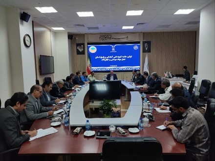 کمیته فنی آمادگی و پاسخ استان با محوریت حمل مواد سوختی