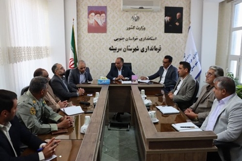 نشست تخصصی مسائل شهرک ها و نواحی صنعتی شهرستان سربیشه با حضور مهدی جهانی کی